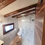 בית נופש Santa Agueda יאראבה