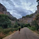 בית נופש Santa Agueda יאראבה